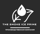 The Smoke Ice Prime Kangaroo